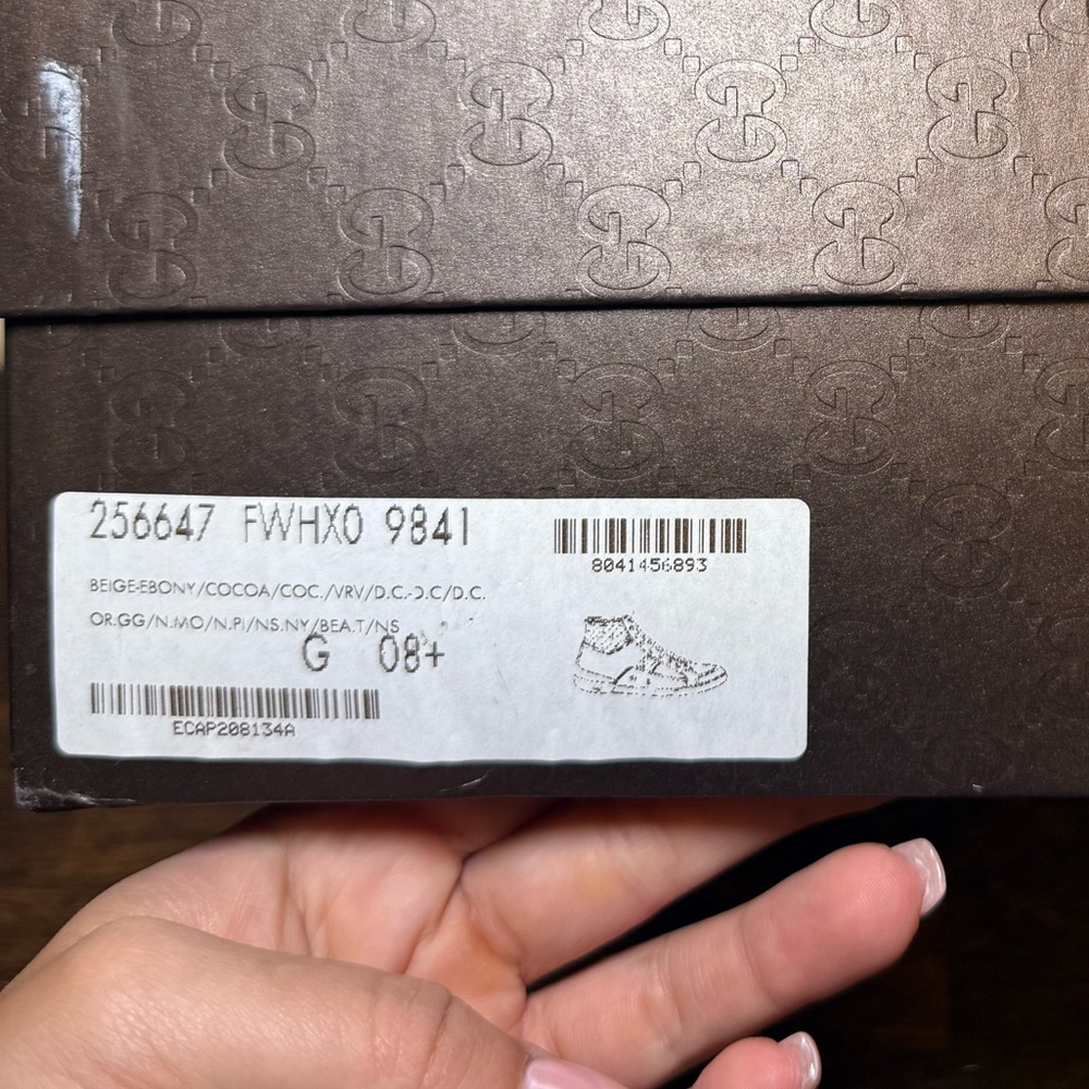 Gucci Men's Brown High-Top Sneakers - Picture 7 of 9